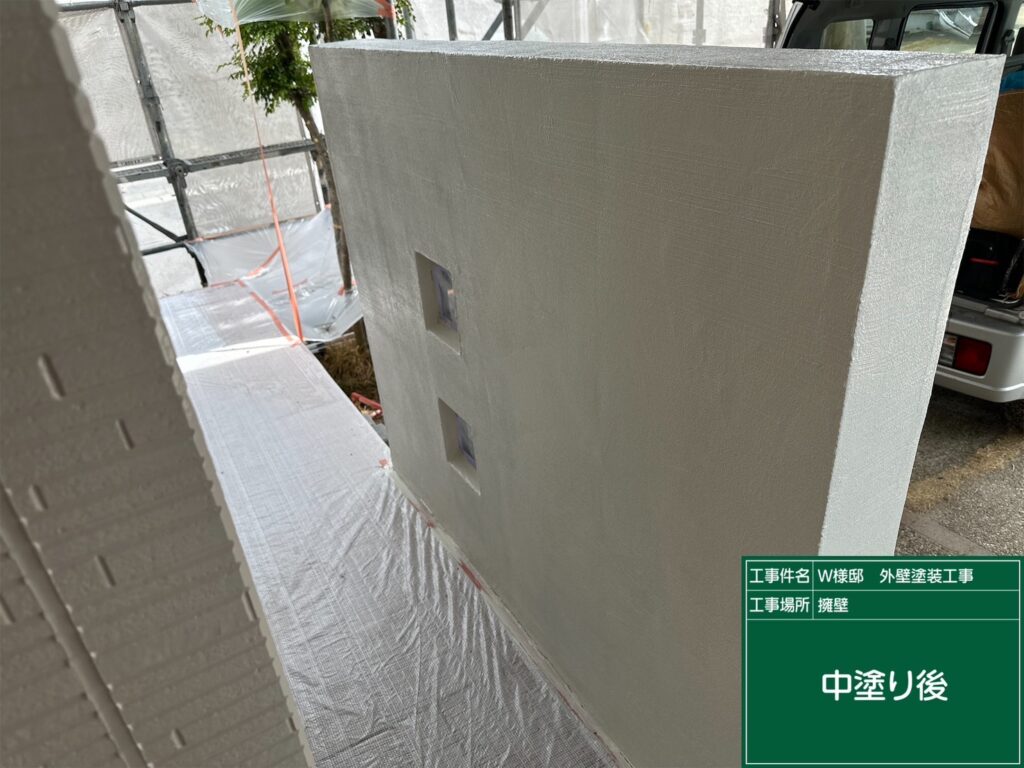中塗り後です。